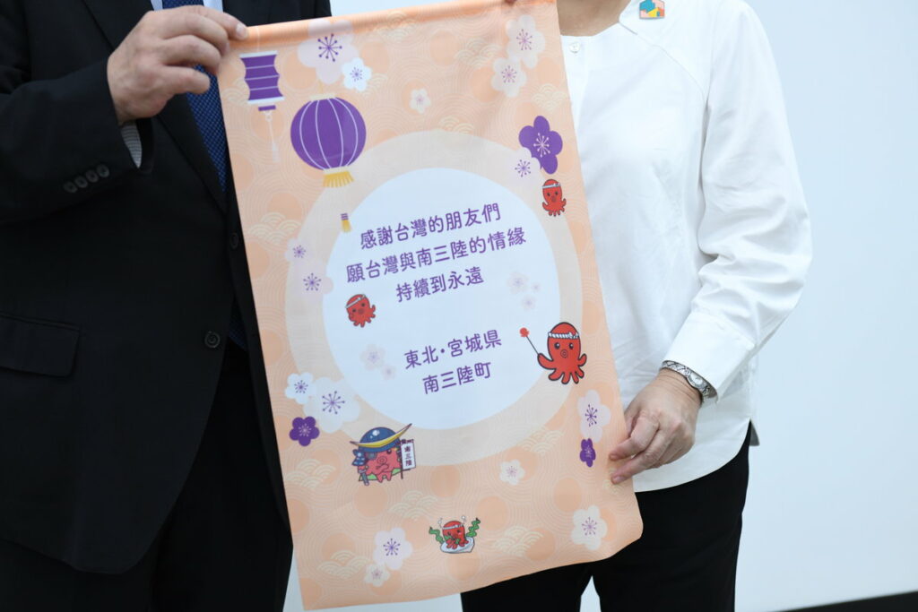 佐藤仁町長感謝台灣