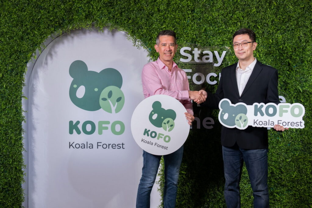尚凡國際宣布進軍綠色領域,與全球多個非營利種樹保育組織合作,推出工具類專注App 『KOFO』。