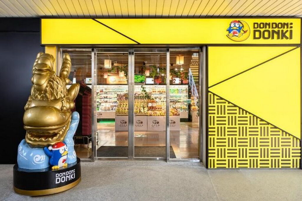 「DON DON DONKI 台中TIGER CITY店」插旗台中TIGER CITY購物中心!