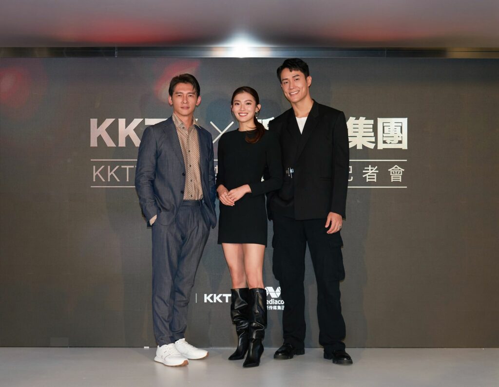 温昇豪、周智慧、鄧偉德為大家介紹即將在專區播出的作品(照片由 KKTV 提供)