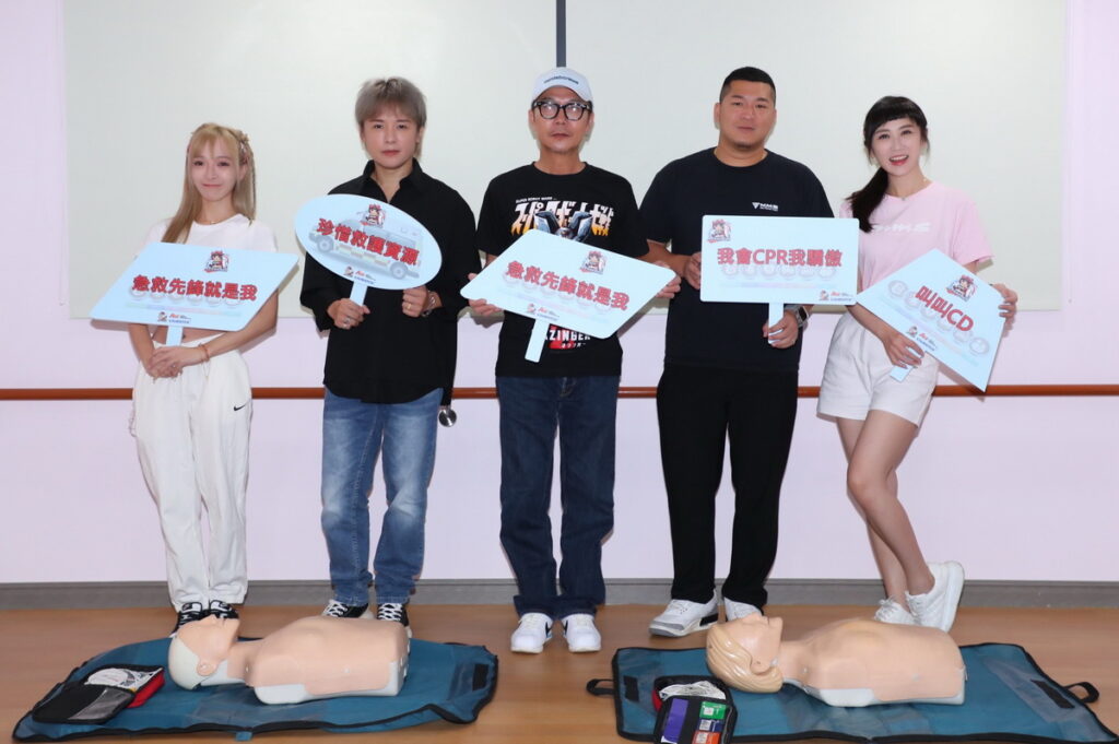 香港藝人錢小豪、草爺、金志遙、蔡允潔、嵐芯語(8日)化身紅心字會「長者守護大使」