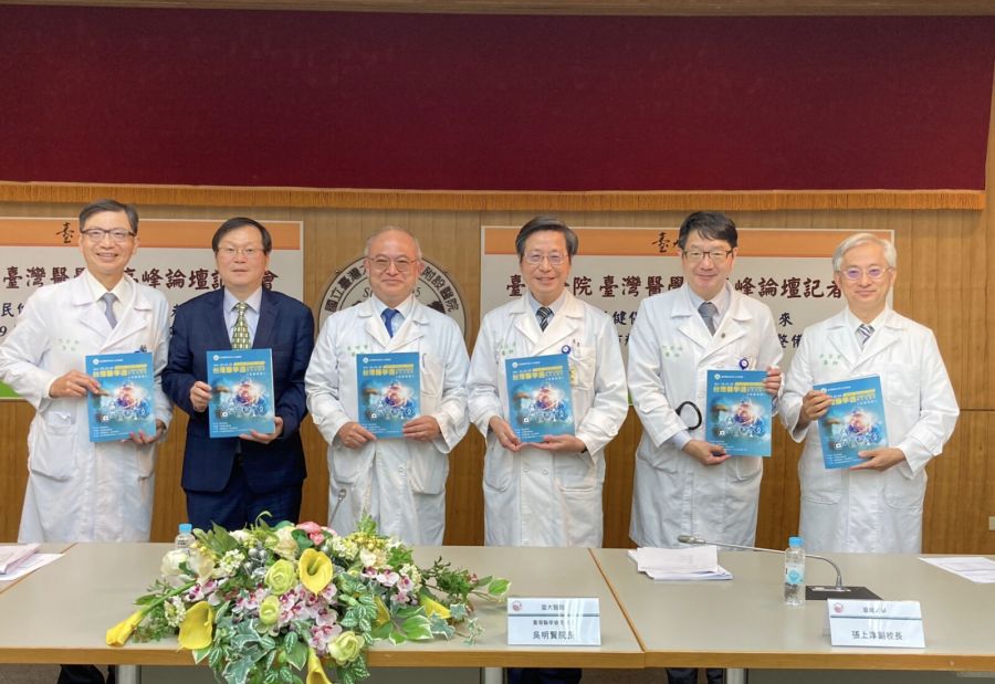 不認「高端疫苗」是挫敗! 衛福部最新防疫白皮書:維持國產自製不變 216 不認「高端疫苗」是挫敗! 衛福部最新防疫白皮書:維持國產自製不變 215