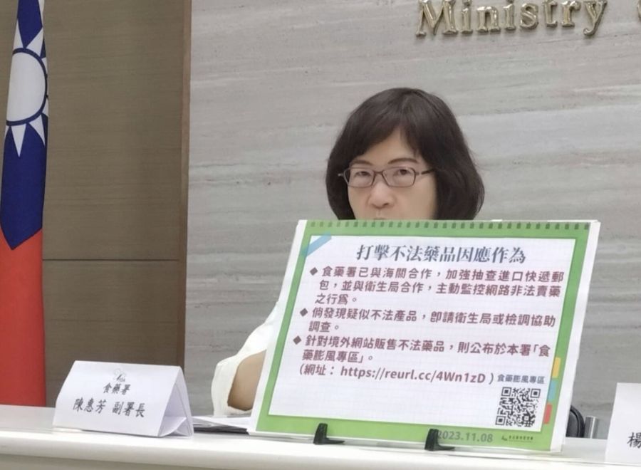 網紅被逮呼大麻一度傳出「網路買的」? 食藥署曝最慘下場 212 網紅被逮呼大麻一度傳出「網路買的」? 食藥署曝最慘下場 211