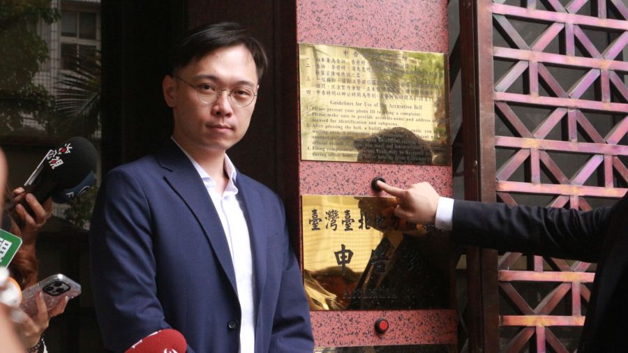 藍委發聲郭台銘與黨理念相近 黃士修：國民黨被逼到 207