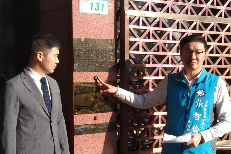 不忍了　被指教人炒房產避稅張智倫告吳崢 207