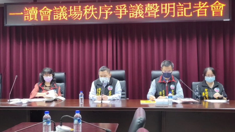 議場秩序爭議延燒 花蓮縣議會對外發表聲明 196 議場秩序爭議延燒 花蓮縣議會對外發表聲明 195