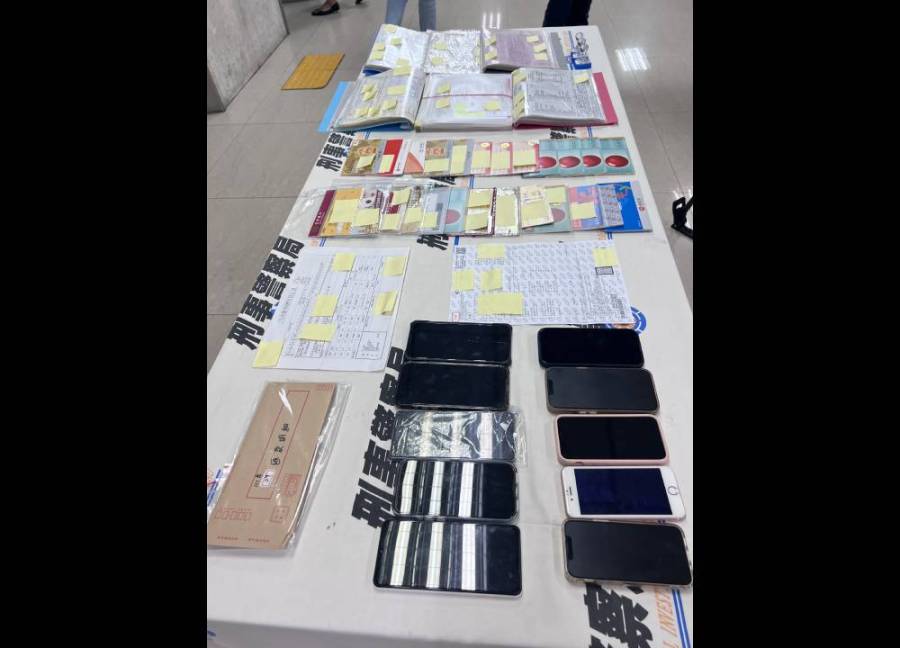 假車禍詐領保險金 警破中古車行逮7人不法所得疑逾千萬元 207 cnews204231108a10