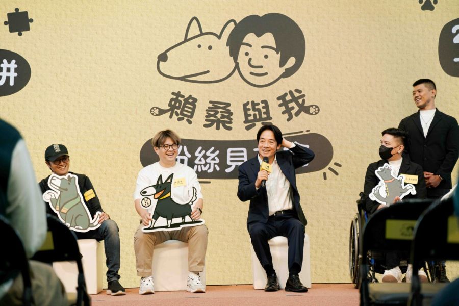 與粉絲見面會大聊夢想 賴清德:任何產業都能在台灣發光發熱 192 與粉絲見面會大聊夢想 賴清德:任何產業都能在台灣發光發熱 191