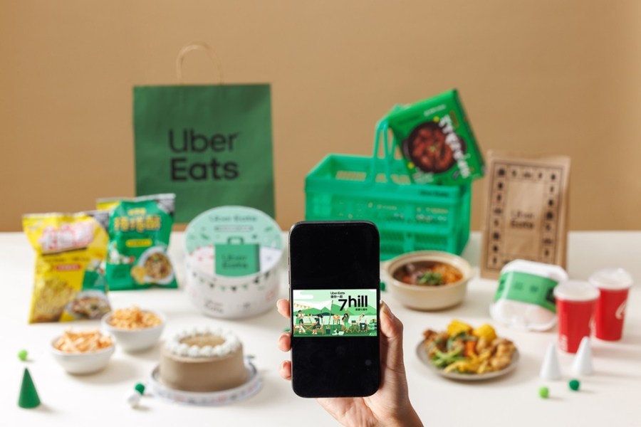 尚凡擬十年種千萬棵樹 崇越鱸魚精摘金獎 Uber Eats推 5 款限定聯名商品 淡水福容養身泡湯優惠 Asia49歲末饗宴搶客 200 cnews204231108a12