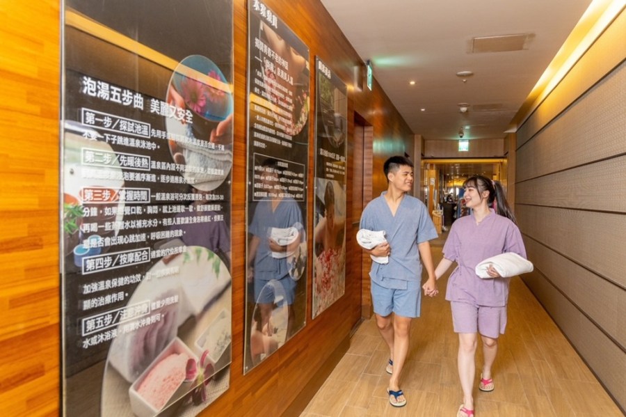 尚凡擬十年種千萬棵樹 崇越鱸魚精摘金獎 Uber Eats推 5 款限定聯名商品 淡水福容養身泡湯優惠 Asia49歲末饗宴搶客 202 cnews204231108a14