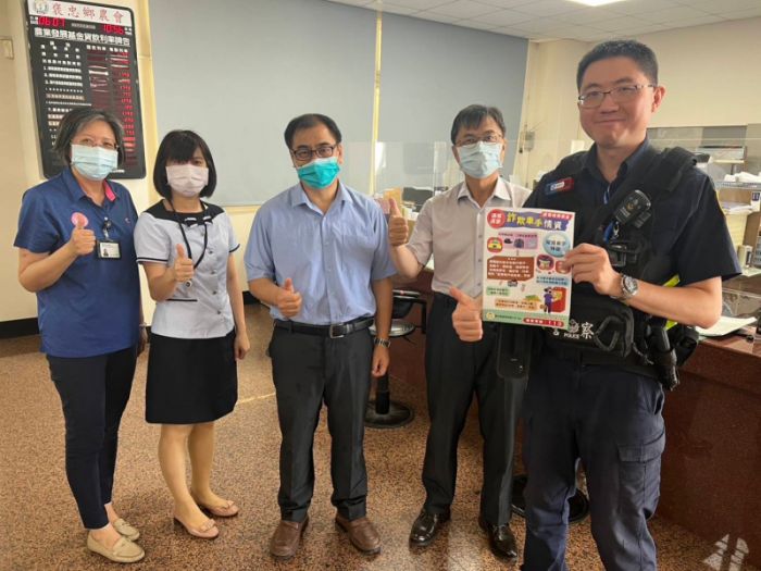 褒忠警結合農會阻詐、防詐宣導 共同守護民眾財產安全