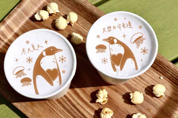 水族館的冬季戀愛物語 體驗沉浸式浪漫海洋之旅
