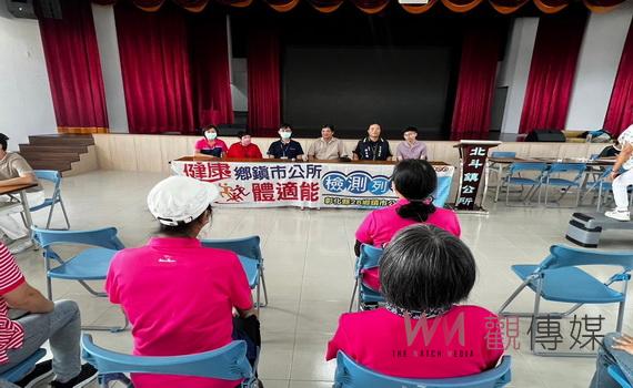 提升服務效能 為體適能檢測列車為北斗鎮公所員工健康把關