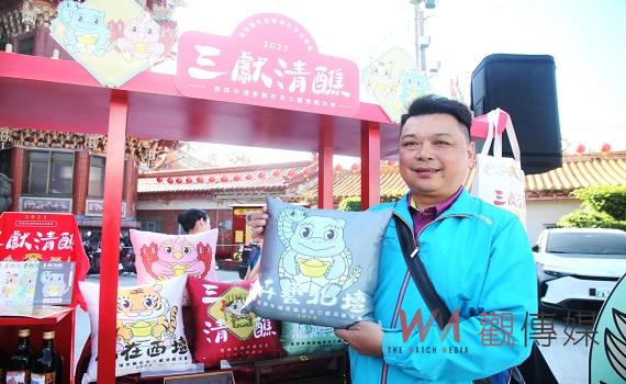 南投縣埔里三獻清醮推出四方神獸祥瑞文創紀念品及陳紹紀念酒