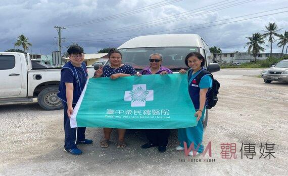 愛無國界!中榮精神部團隊前進諾魯 提供身心靈全人醫療