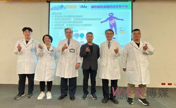 持續性拉肚子腹絞痛!中醫大附醫「智腸檢」 抓出腸道抗藥性壞菌