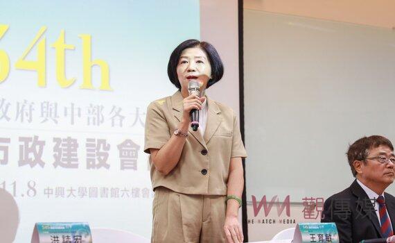 台中邁向2050碳排淨零 副市長王育敏:學府合作打造永續城市
