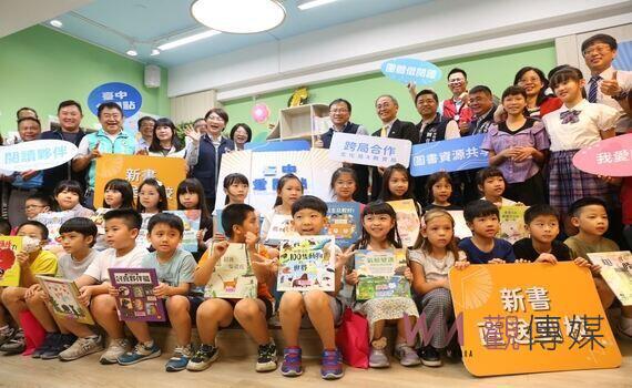 台中學子有福了! 圖書館新書直送校園「台中愛閱點」啟動