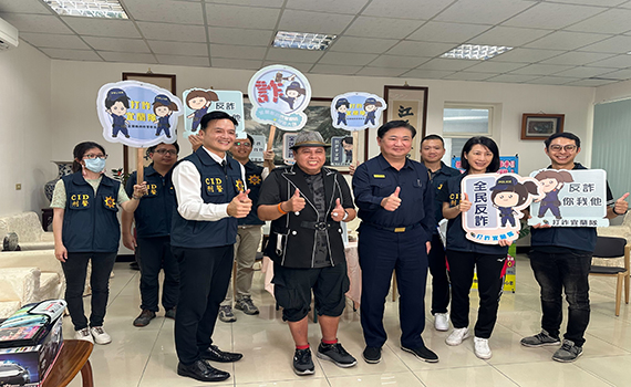 民眾看警長與藝人宣導識詐直播驚覺自己成了主角 警方將計就計逮車手