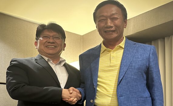 林思銘喊話郭台銘華麗轉身後 重回藍營一起打拚