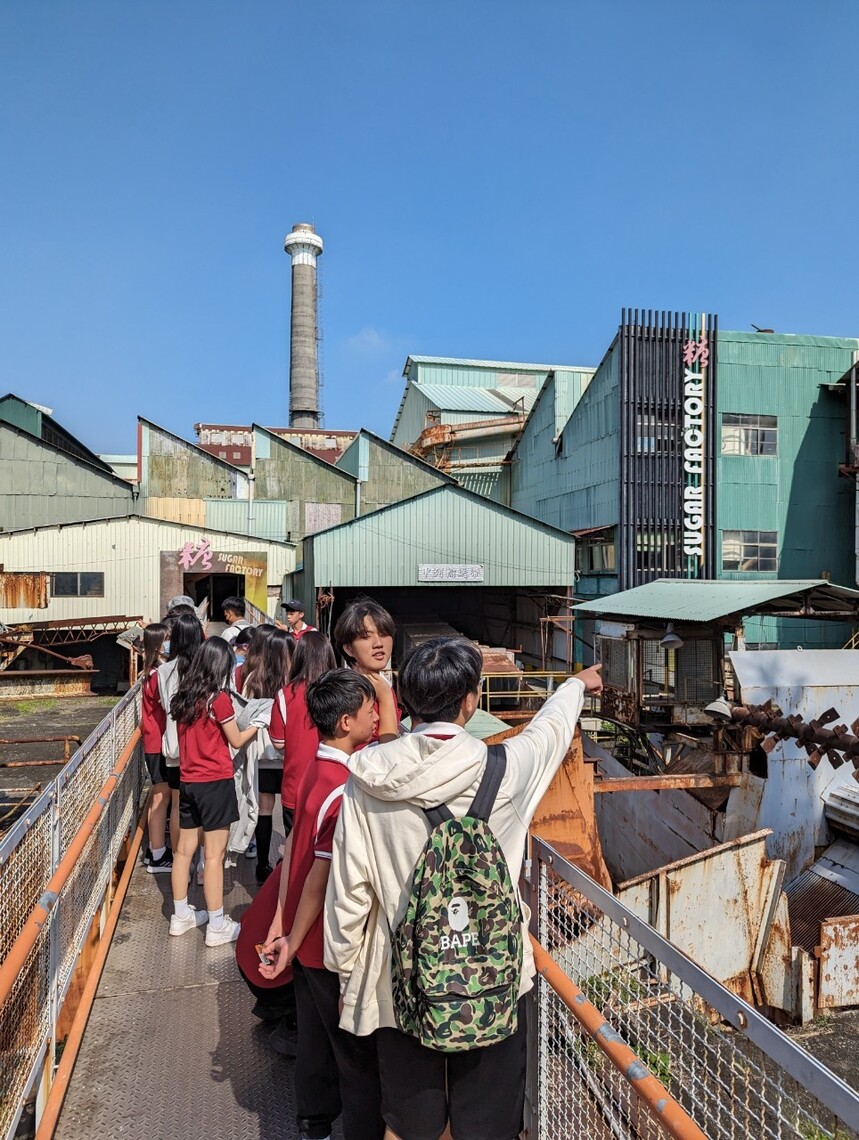 漾新聞|明誠中學「文化走讀」選修課程帶領學生到糖廠走讀在地