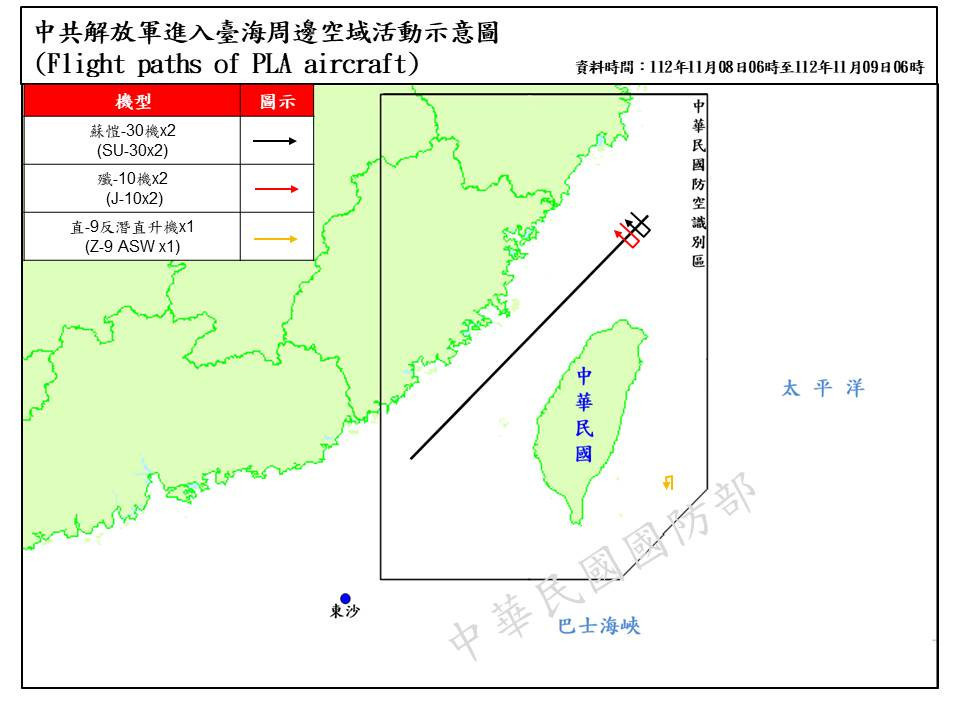 (圖/中華民國國防部提供)