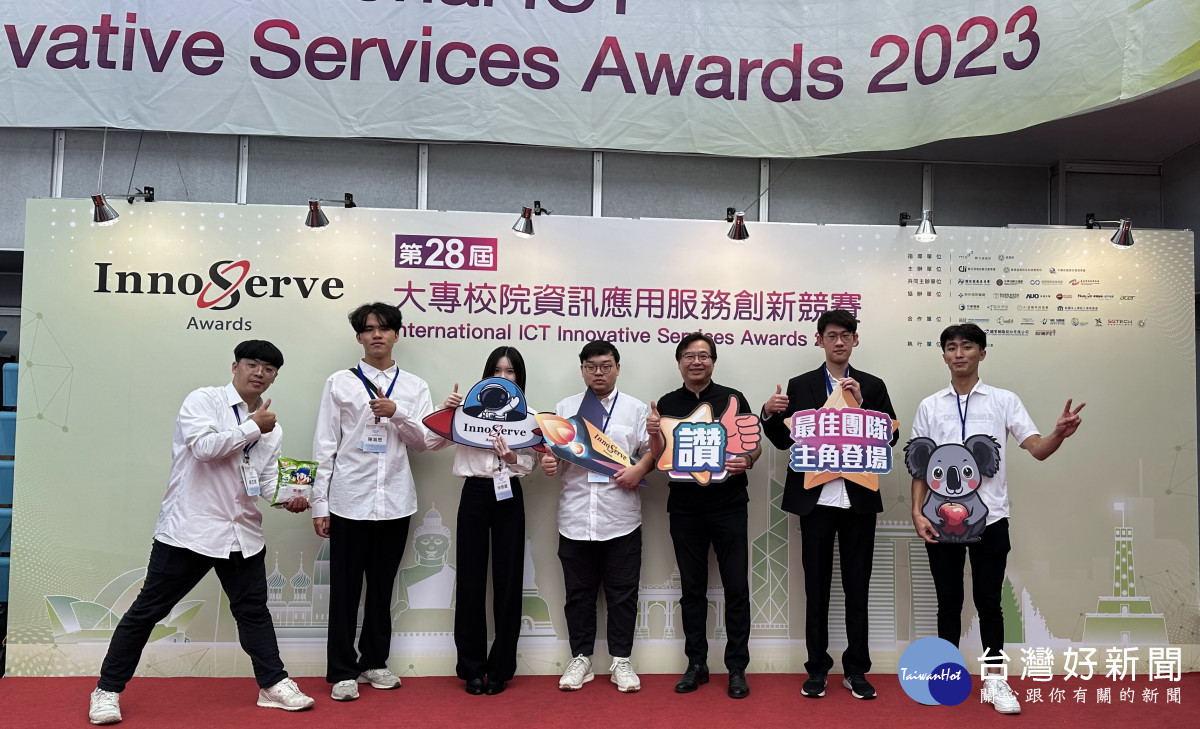 中原大學資管系學生發揮專業與創意,從產業需求出發,開發作品貼近市場。