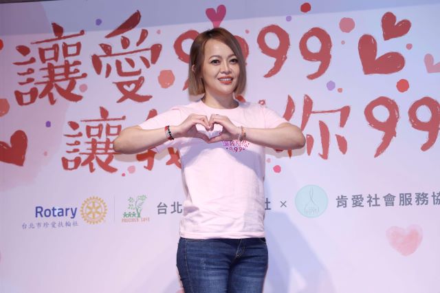 圖二:戴愛玲擔任忘憂大使.jpg