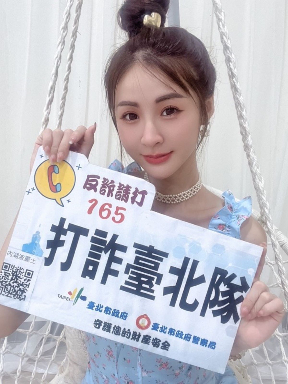 圖/台北市政府提供