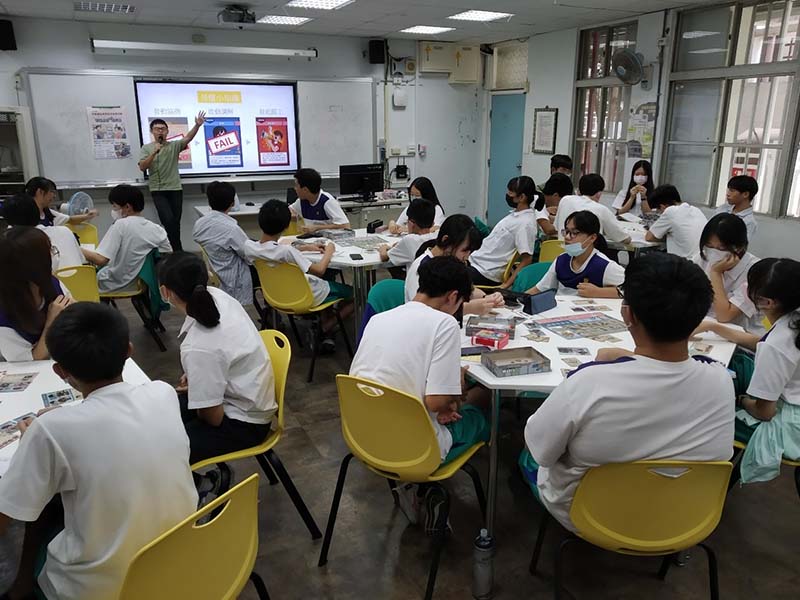 學生進行《工作HOW薪情》勞動桌遊活動體驗;活動後,將進行回饋及勞動議題反思。