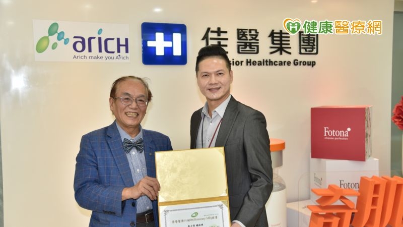 久裕公司培養優秀行銷人才 彪士偉總經理獲頒榮譽MR認證