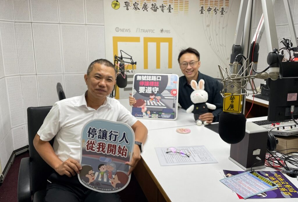 ▲圖說:中警三分局副分局長李瑞雄親上警廣「945會客室」,暢談反毒與交安話題 (圖/台中市政府提供)
