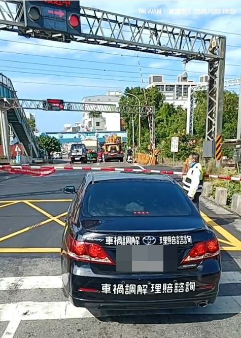 | 社會 社會 記者爆料網
