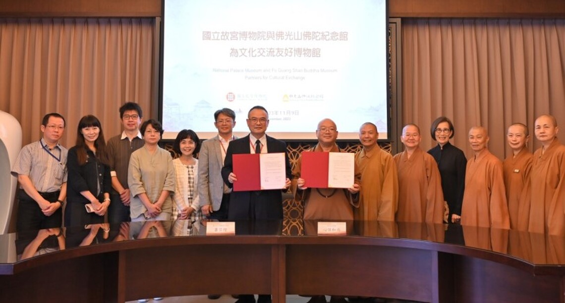 佛光山與故宮簽署合作 明年五月再現法華展