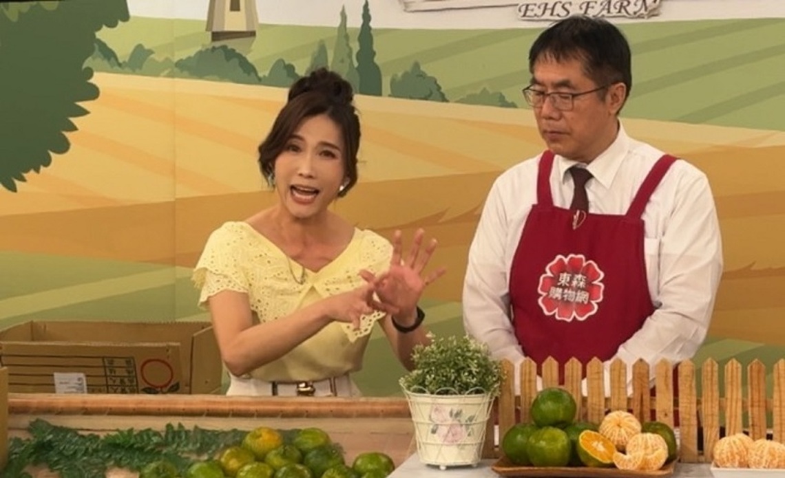 台南青皮椪柑上購物台 市長叫賣銷5萬顆