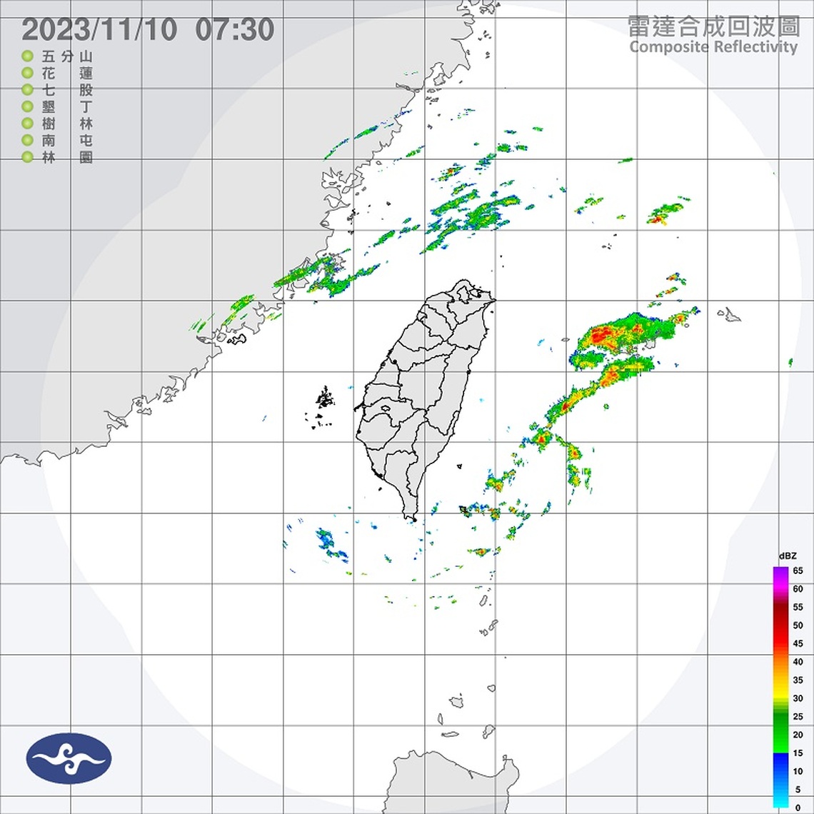 北部週五雨神同行 午後轉溼冷!中南部多雲到晴