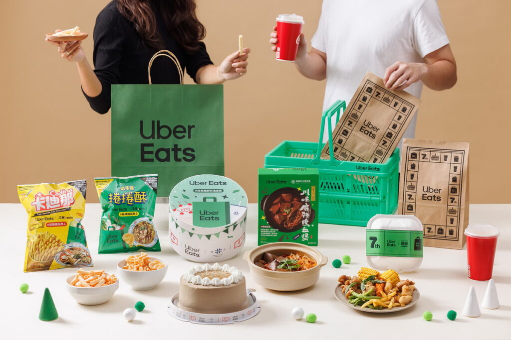 Uber Eats 歡慶登台 7 週年!首度攜手 7 大人氣品牌推 5 款限定聯名商品一起 7hill。(Uber Eats 提供)