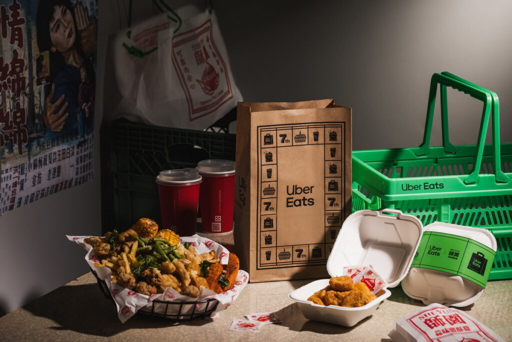 Uber Eats x 師園鹽酥雞 - 塊樂7野餐套組。(Uber Eats 提供)