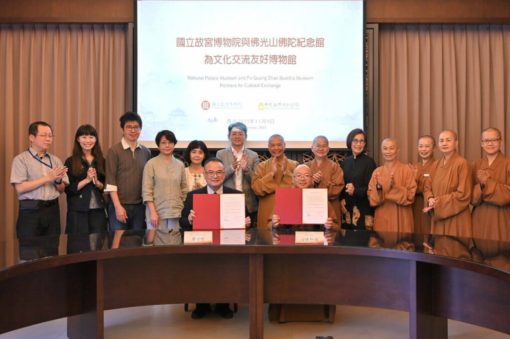 故宮與佛光山簽署合作意向  明年五月再現法華展