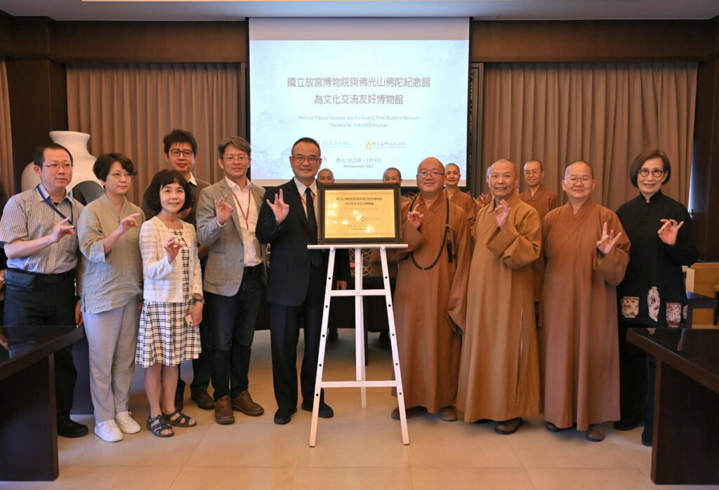 故宮與佛光山簽署合作意向  明年五月再現法華展