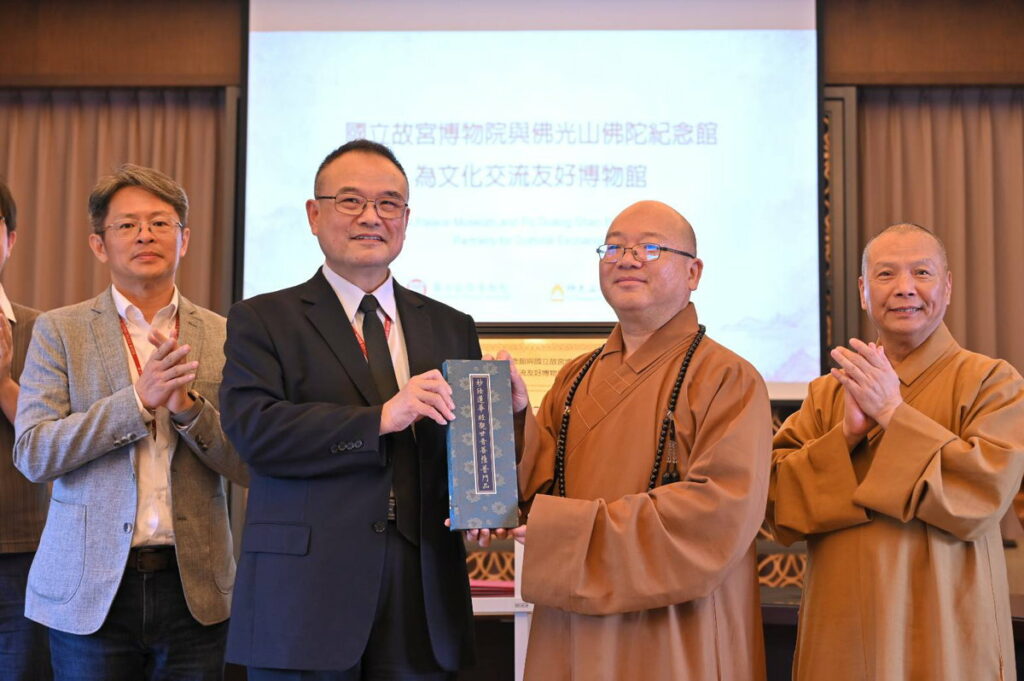 故宮與佛光山簽署合作意向  明年五月再現法華展