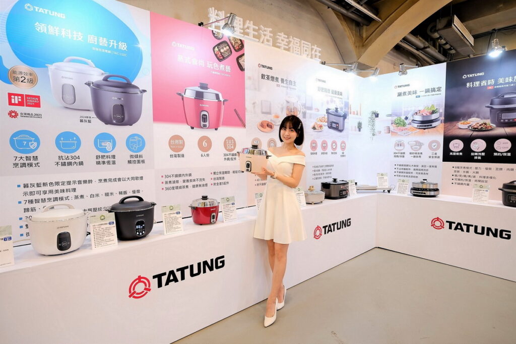 因應各種料理需求,大同廚電從電鍋、電子鍋到燉鍋、煎烤盤、電火鍋等一應俱全。