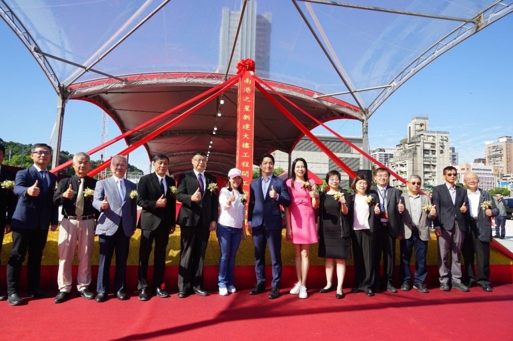 南港商三公辦都更今動工。（圖/北市政府提供）
