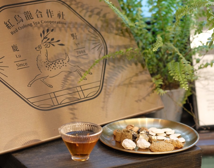 尋覓立冬療癒之旅 松菸精選古蹟內茶飲饗宴 228 尋覓立冬療癒之旅 松菸精選古蹟內茶飲饗宴 227