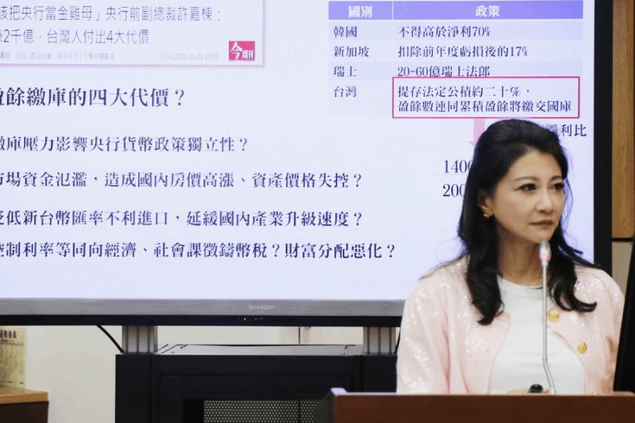 央行當金雞母遭疑付出代價 楊金龍駁斥:繳庫難道是犯罪? 212 照片來源:林楚茵國會辦公室