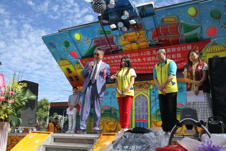 【有影】24年不斷公益奉獻 亞太急難關懷救助協會盧宜鈴捐贈消防警備車支持打火兄弟 216 【有影】24年不斷公益奉獻 亞太急難關懷救助協會盧宜鈴捐贈消防警備車支持打火兄弟 215