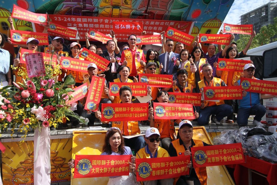 【有影】24年不斷公益奉獻 亞太急難關懷救助協會盧宜鈴捐贈消防警備車支持打火兄弟 218 【有影】24年不斷公益奉獻 亞太急難關懷救助協會盧宜鈴捐贈消防警備車支持打火兄弟 217