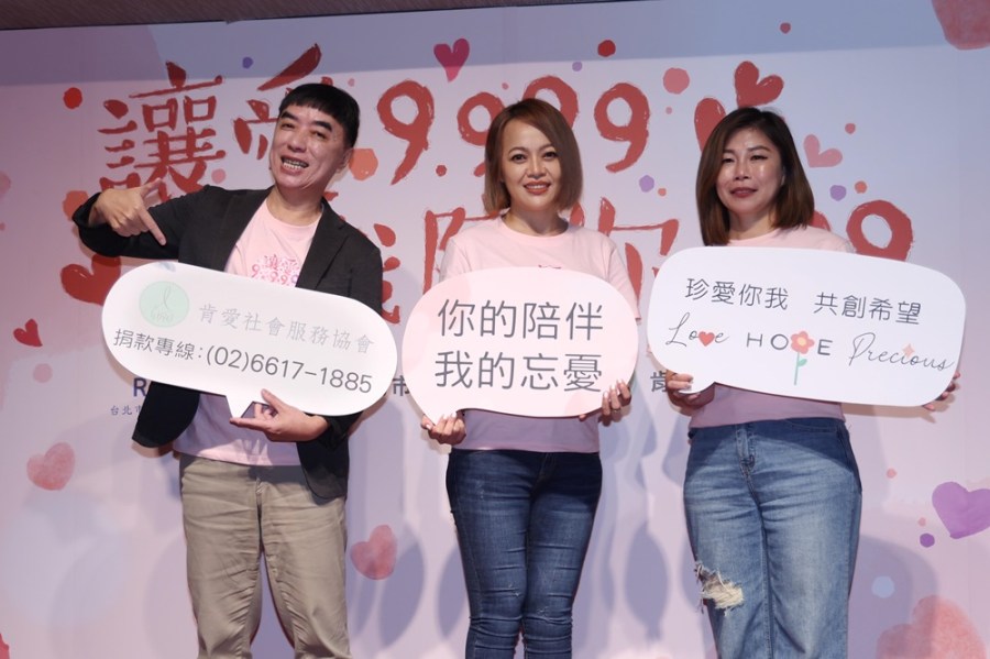 台灣女性大調查 每4位女性有1人感到憂鬱 209 cnews204231109a05