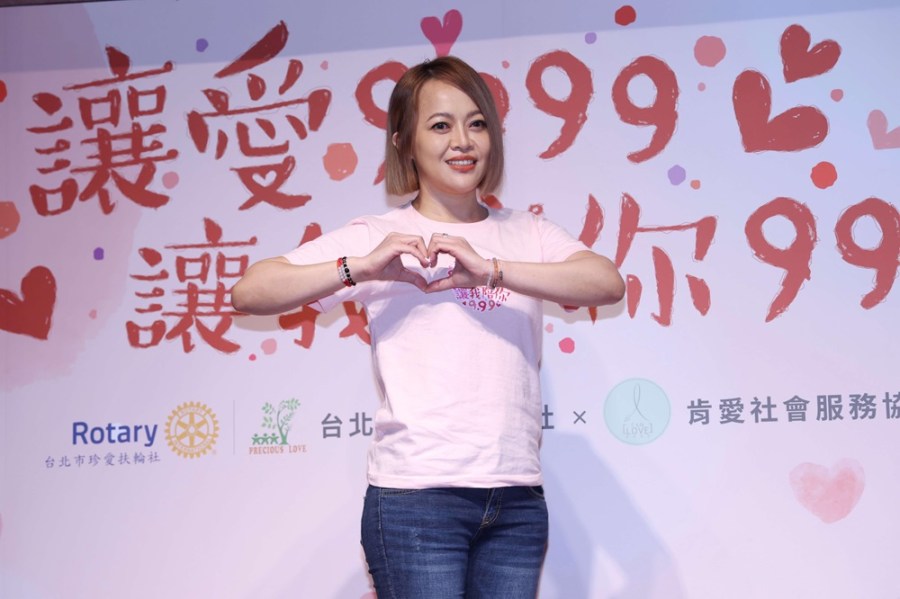 台灣女性大調查 每4位女性有1人感到憂鬱 210 cnews204231109a06