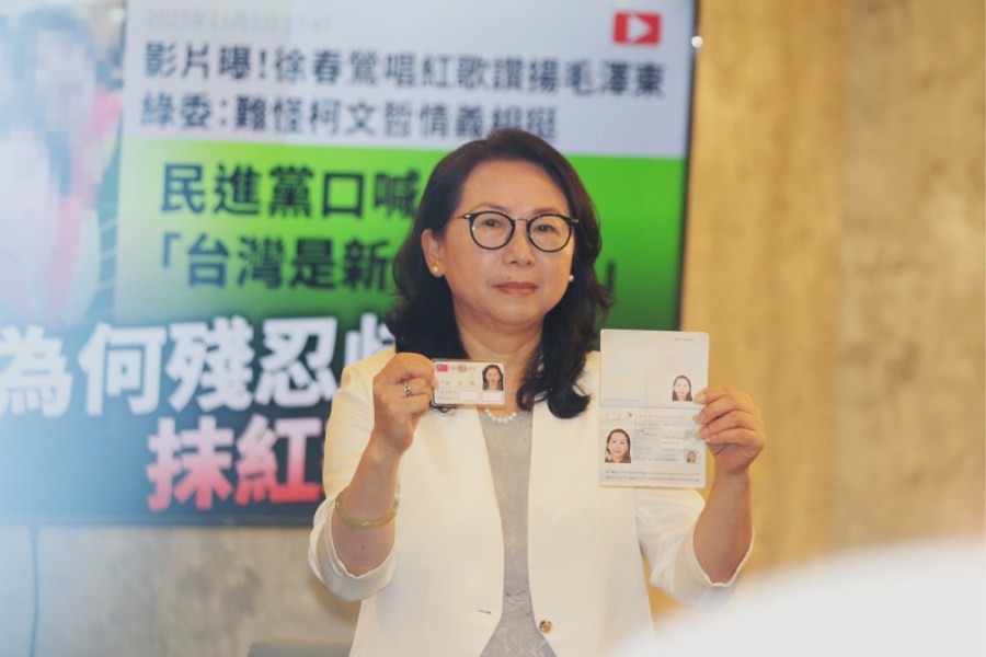 徐春鶯國籍問題未解 藍民代批綠貼標籤、齊喊支持參政 210 徐春鶯國籍問題未解 藍民代批綠貼標籤、齊喊支持參政 209